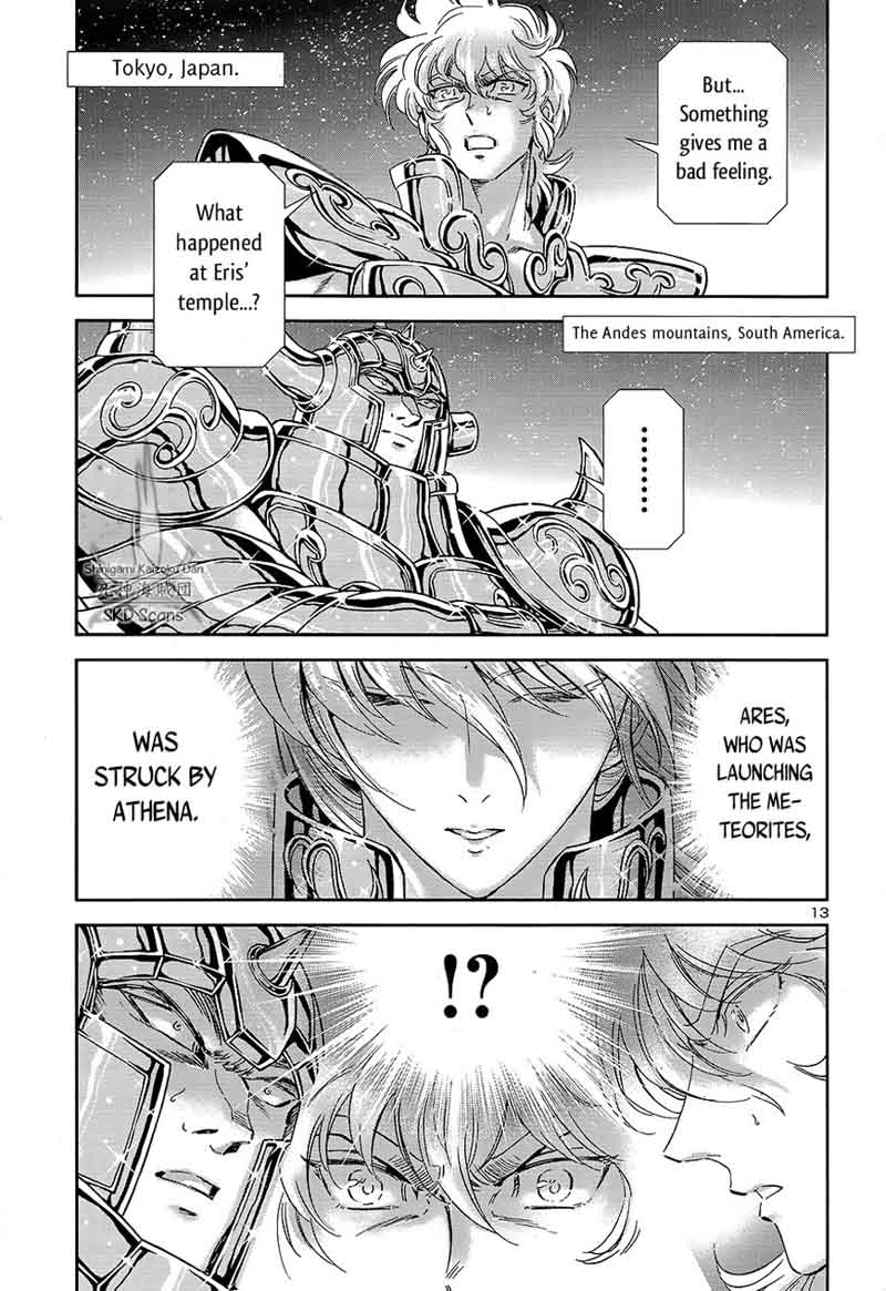 Saint Seiya Saintia Shou Chapter 53 Page 15