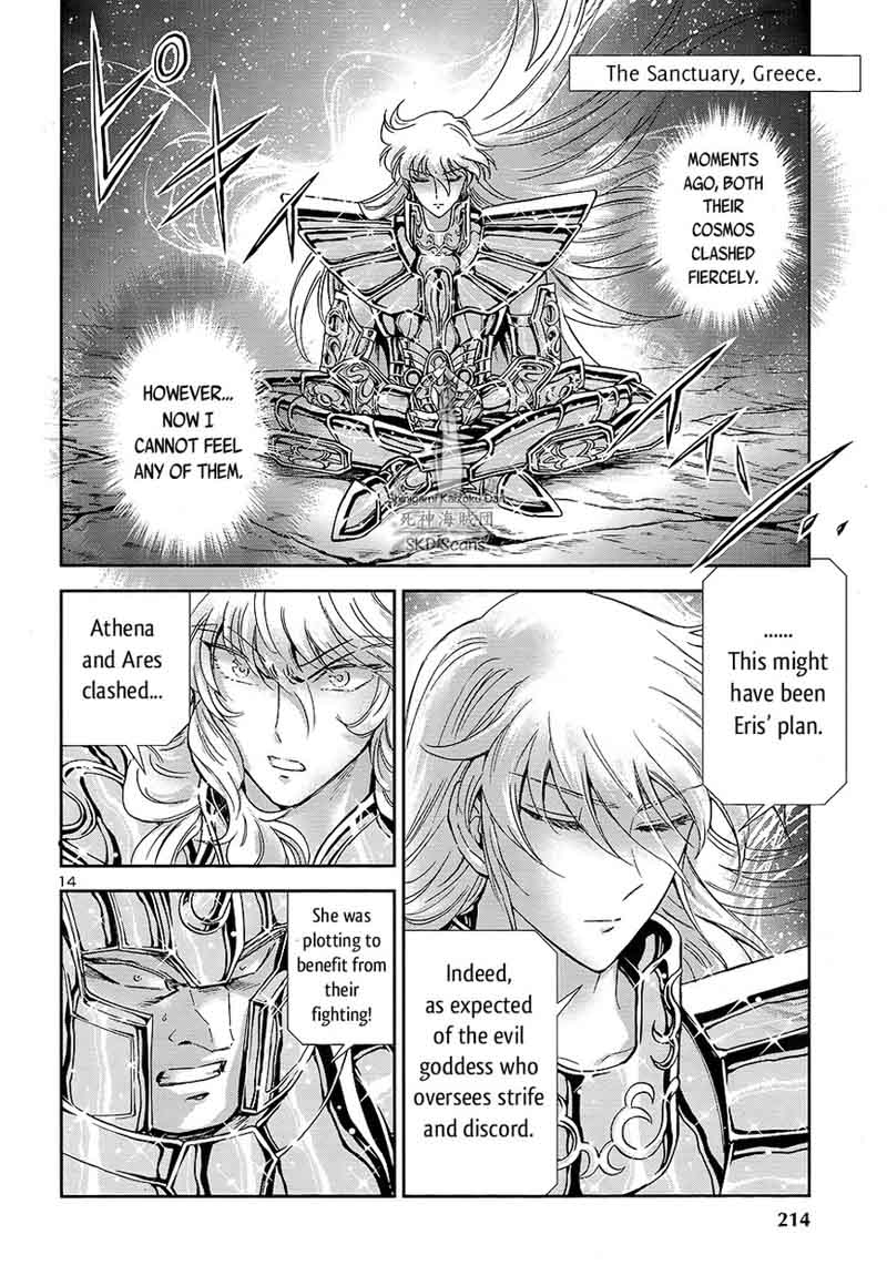 Saint Seiya Saintia Shou Chapter 53 Page 16