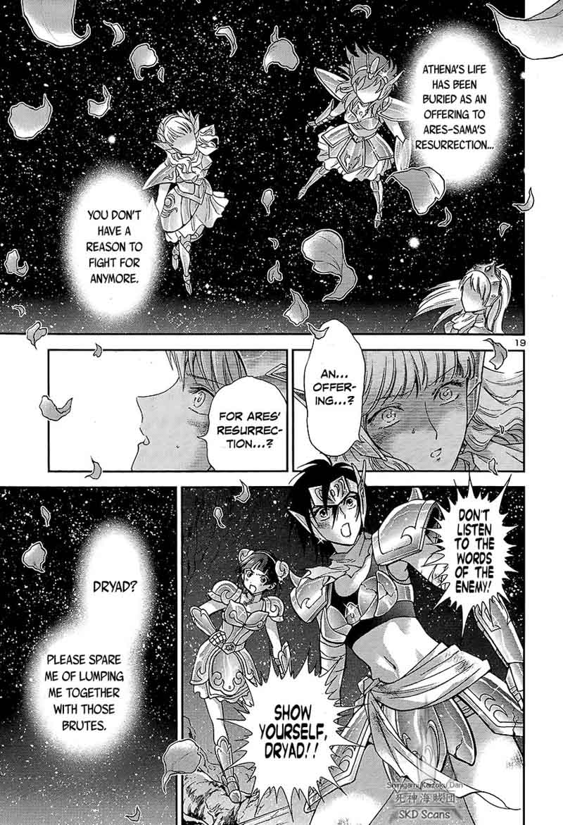 Saint Seiya Saintia Shou Chapter 54 Page 19