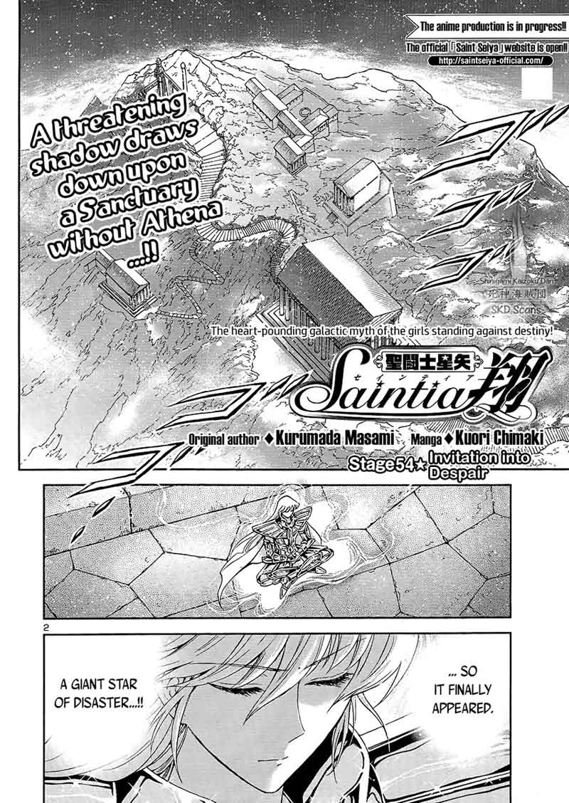 Saint Seiya Saintia Shou Chapter 54 Page 3