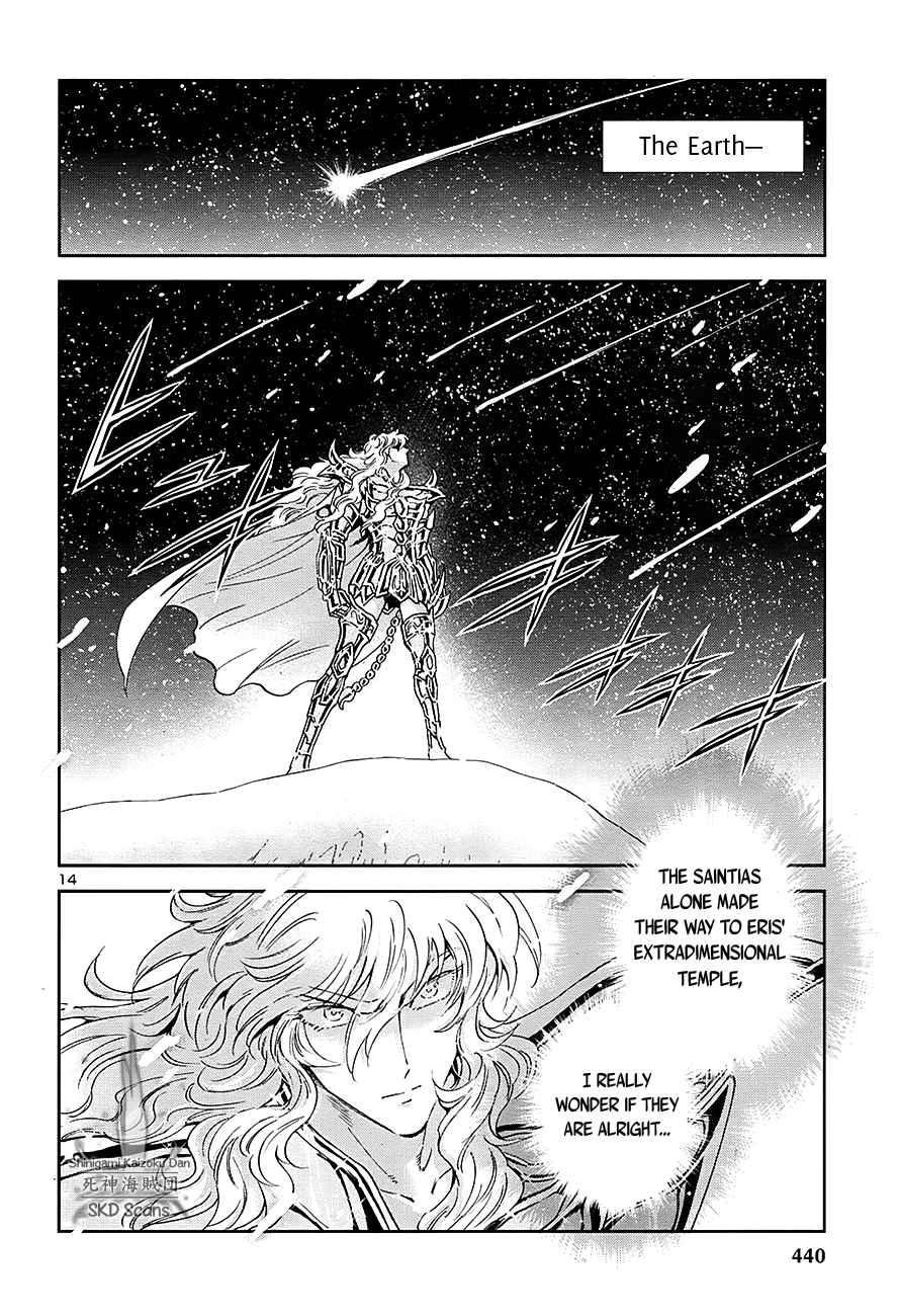 Saint Seiya Saintia Shou Chapter 55 Page 14