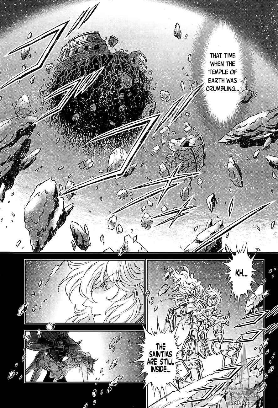 Saint Seiya Saintia Shou Chapter 55 Page 15