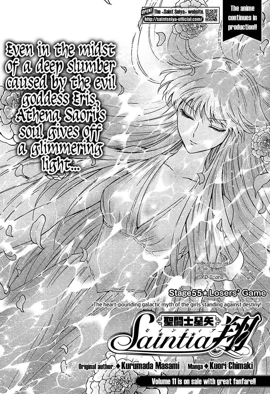 Saint Seiya Saintia Shou Chapter 55 Page 2