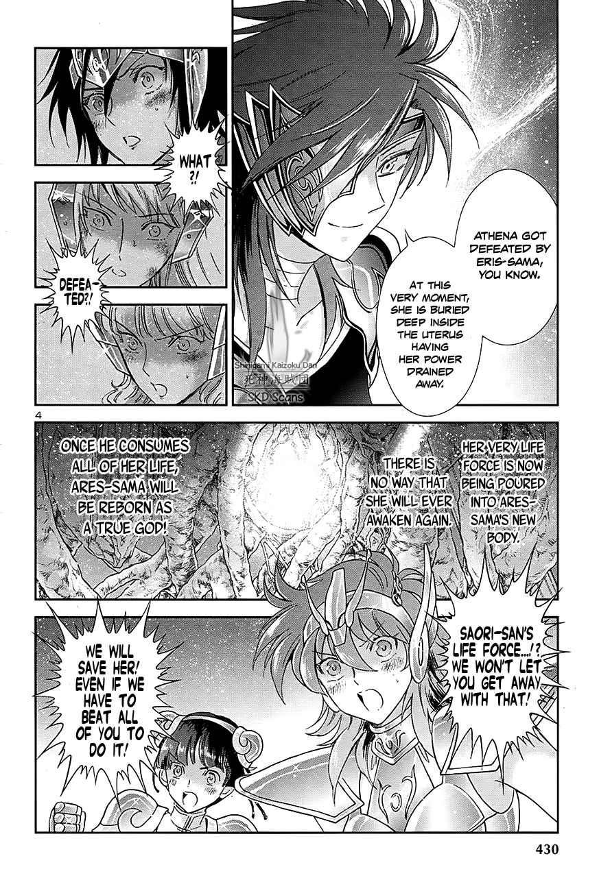 Saint Seiya Saintia Shou Chapter 55 Page 5