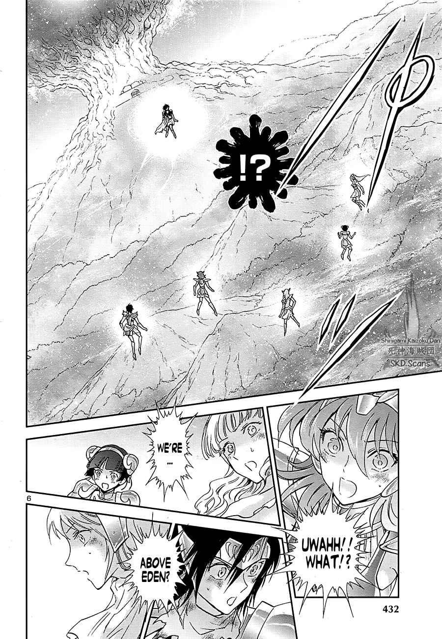 Saint Seiya Saintia Shou Chapter 55 Page 7