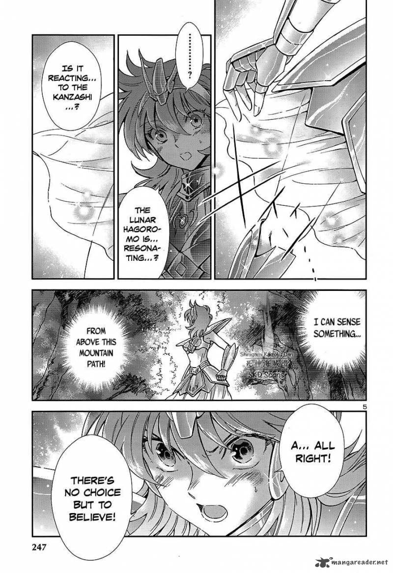 Saint Seiya Saintia Shou Chapter 56 Page 6