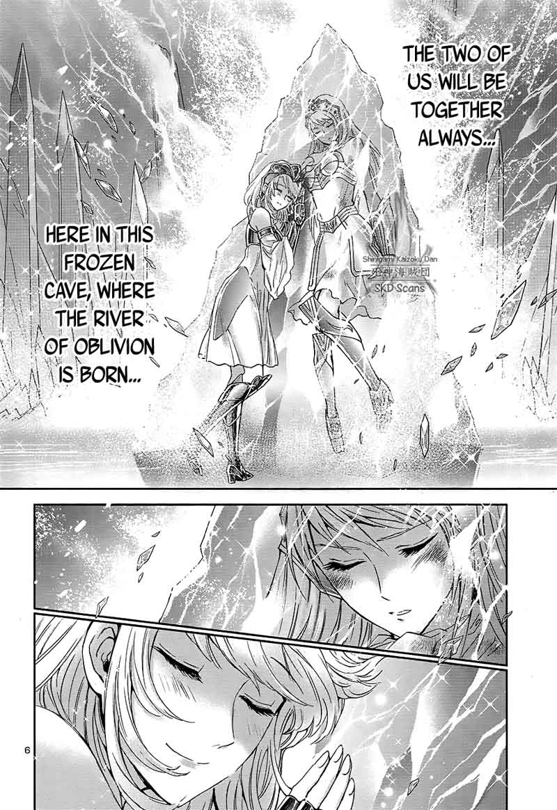 Saint Seiya Saintia Shou Chapter 58 Page 9