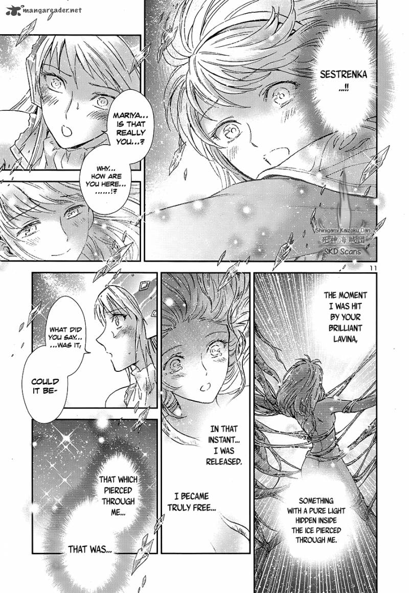 Saint Seiya Saintia Shou Chapter 59 Page 11