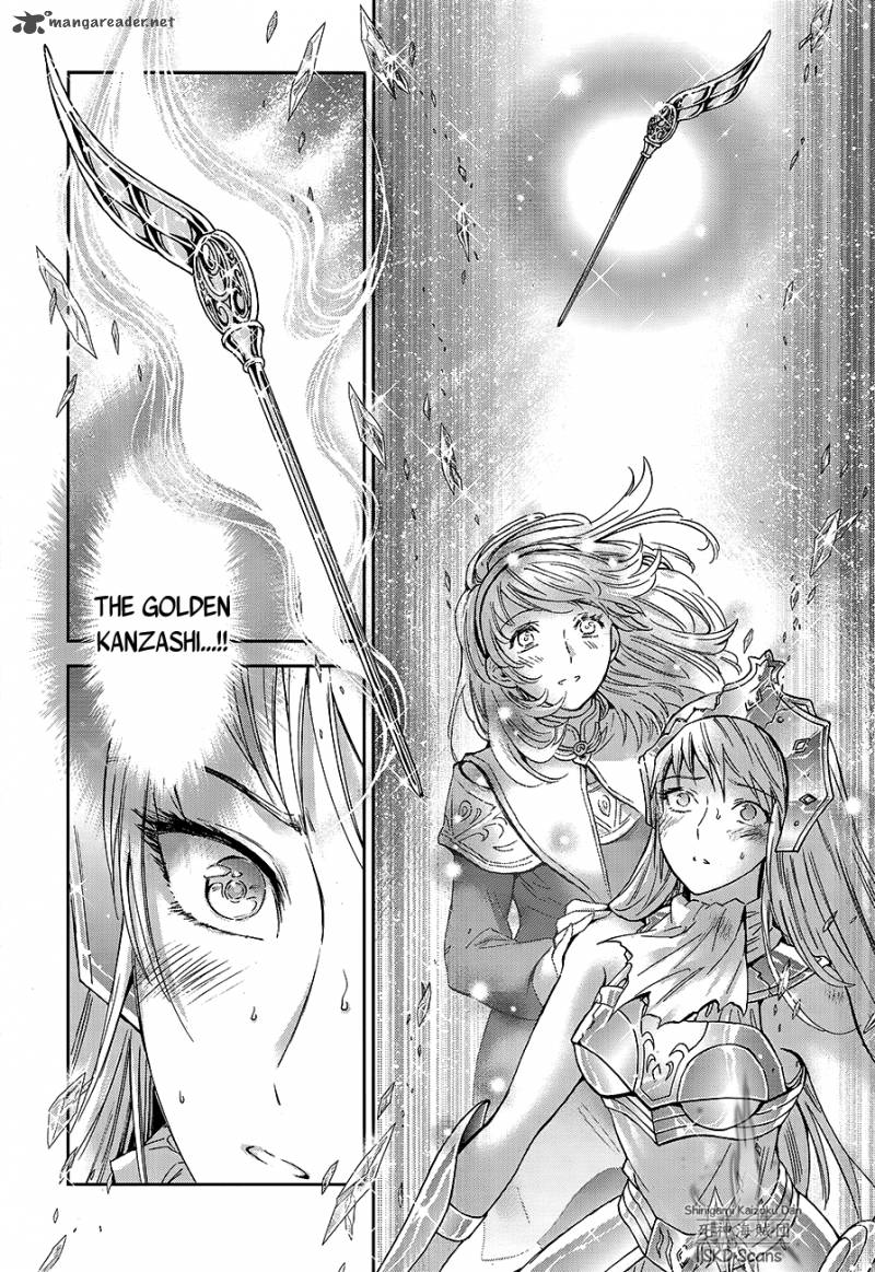 Saint Seiya Saintia Shou Chapter 59 Page 12