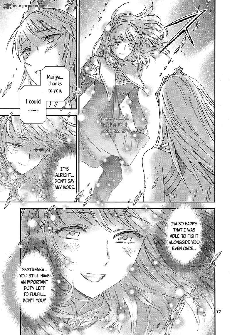 Saint Seiya Saintia Shou Chapter 59 Page 16