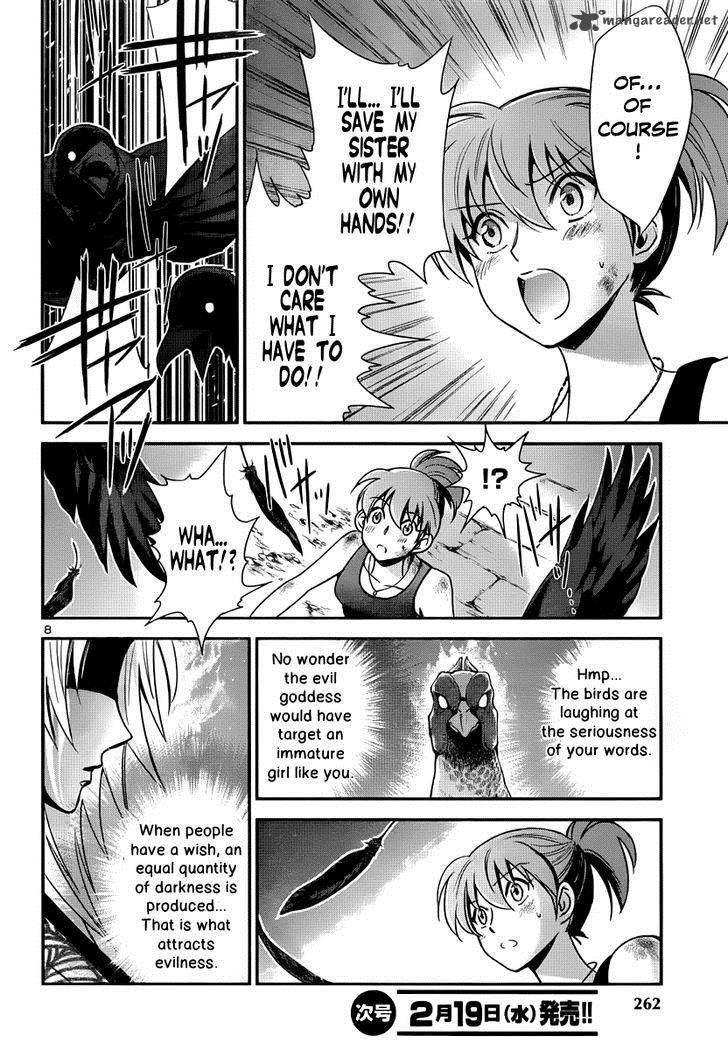 Saint Seiya Saintia Shou Chapter 6 Page 9