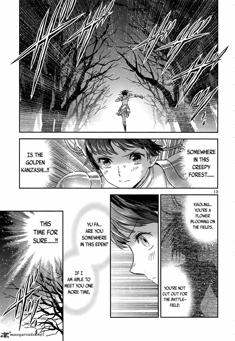 Saint Seiya Saintia Shou Chapter 60 Page 11