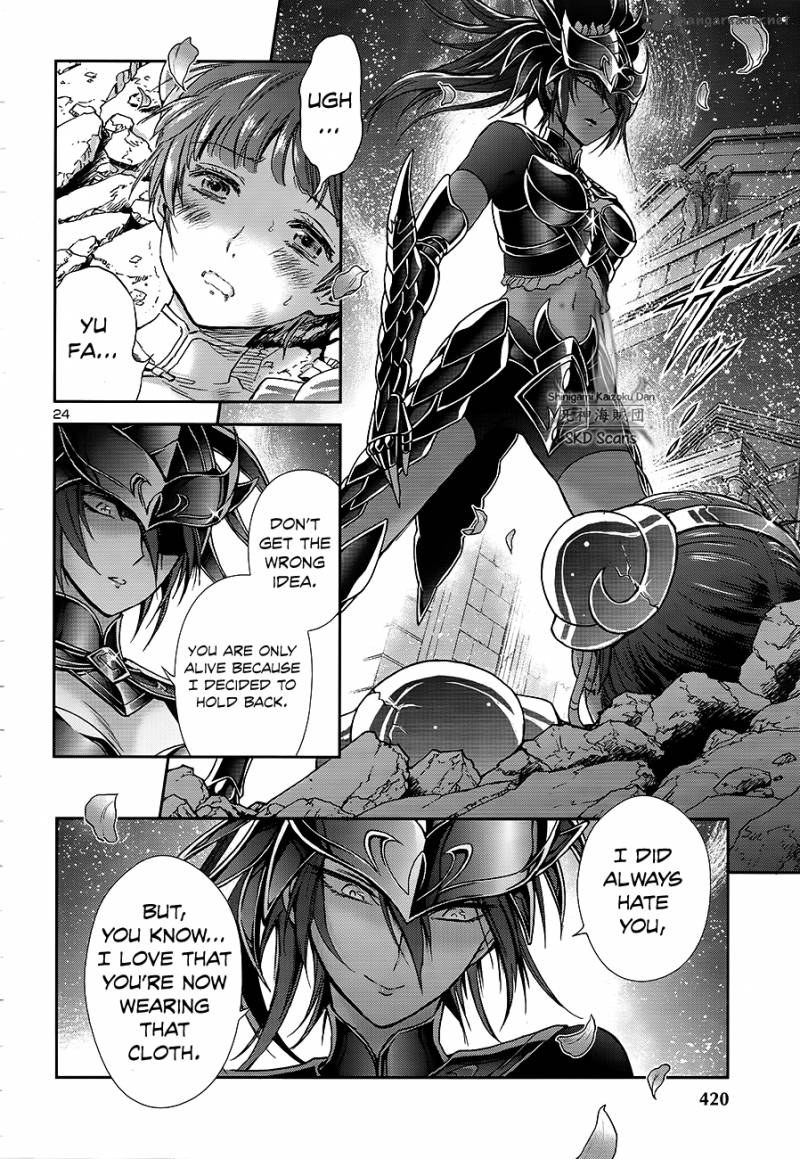 Saint Seiya Saintia Shou Chapter 60 Page 21