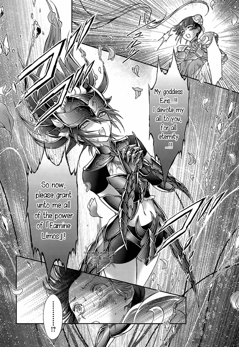 Saint Seiya Saintia Shou Chapter 61 Page 16