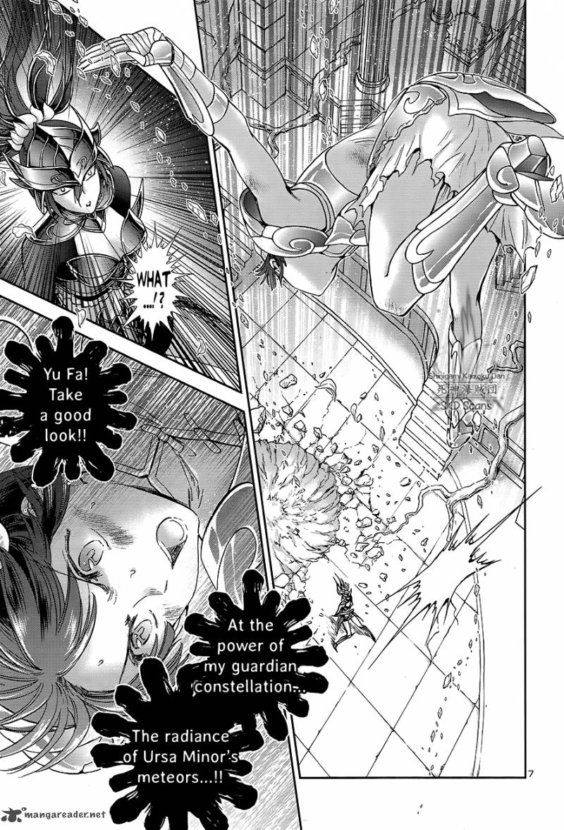 Saint Seiya Saintia Shou Chapter 61 Page 8