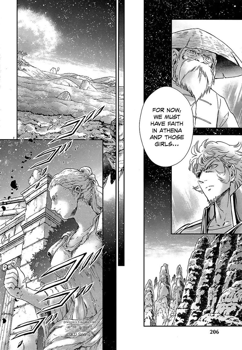 Saint Seiya Saintia Shou Chapter 62 Page 7