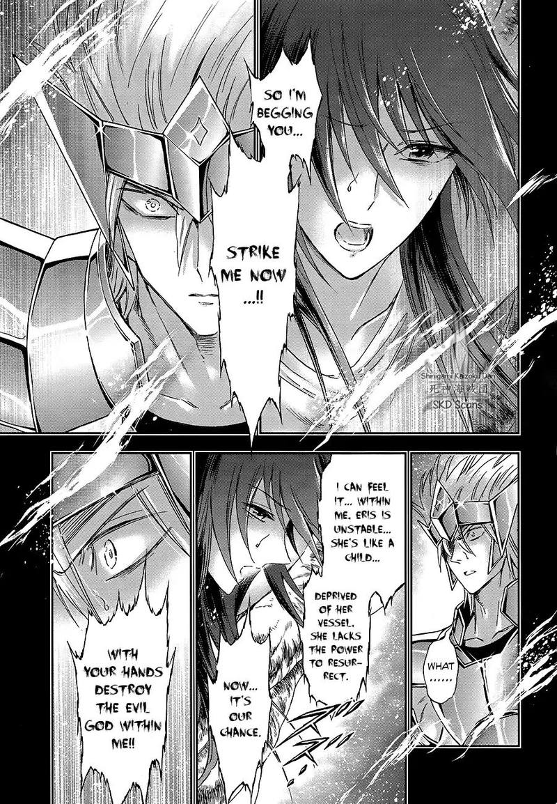 Saint Seiya Saintia Shou Chapter 63 Page 10