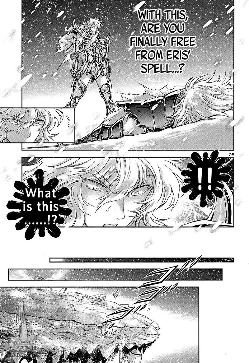 Saint Seiya Saintia Shou Chapter 63 Page 24