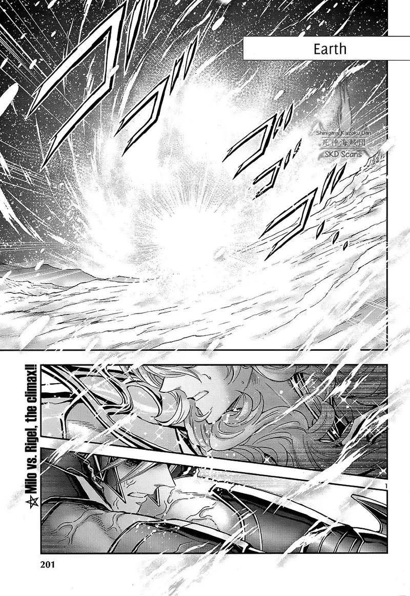 Saint Seiya Saintia Shou Chapter 63 Page 4