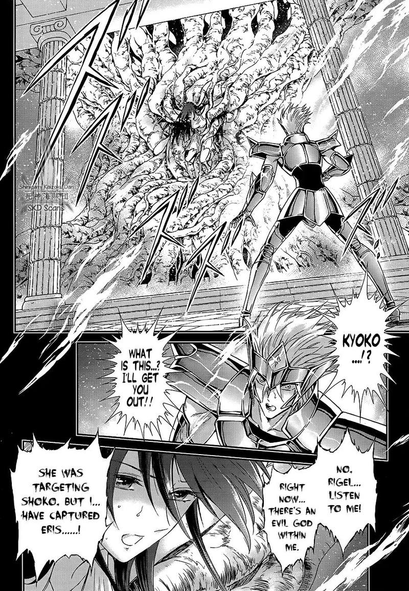 Saint Seiya Saintia Shou Chapter 63 Page 9