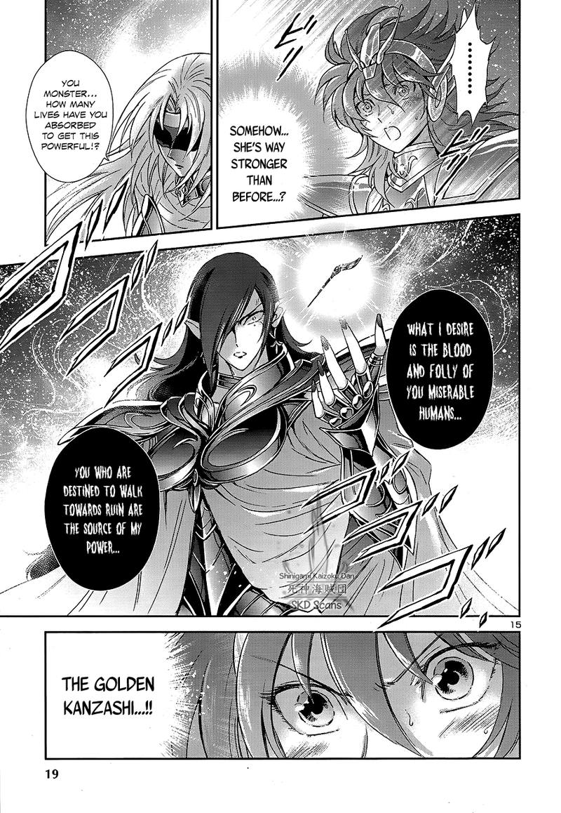 Saint Seiya Saintia Shou Chapter 64 Page 17