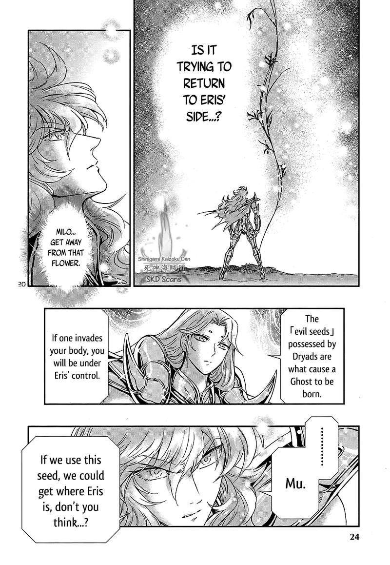 Saint Seiya Saintia Shou Chapter 64 Page 21