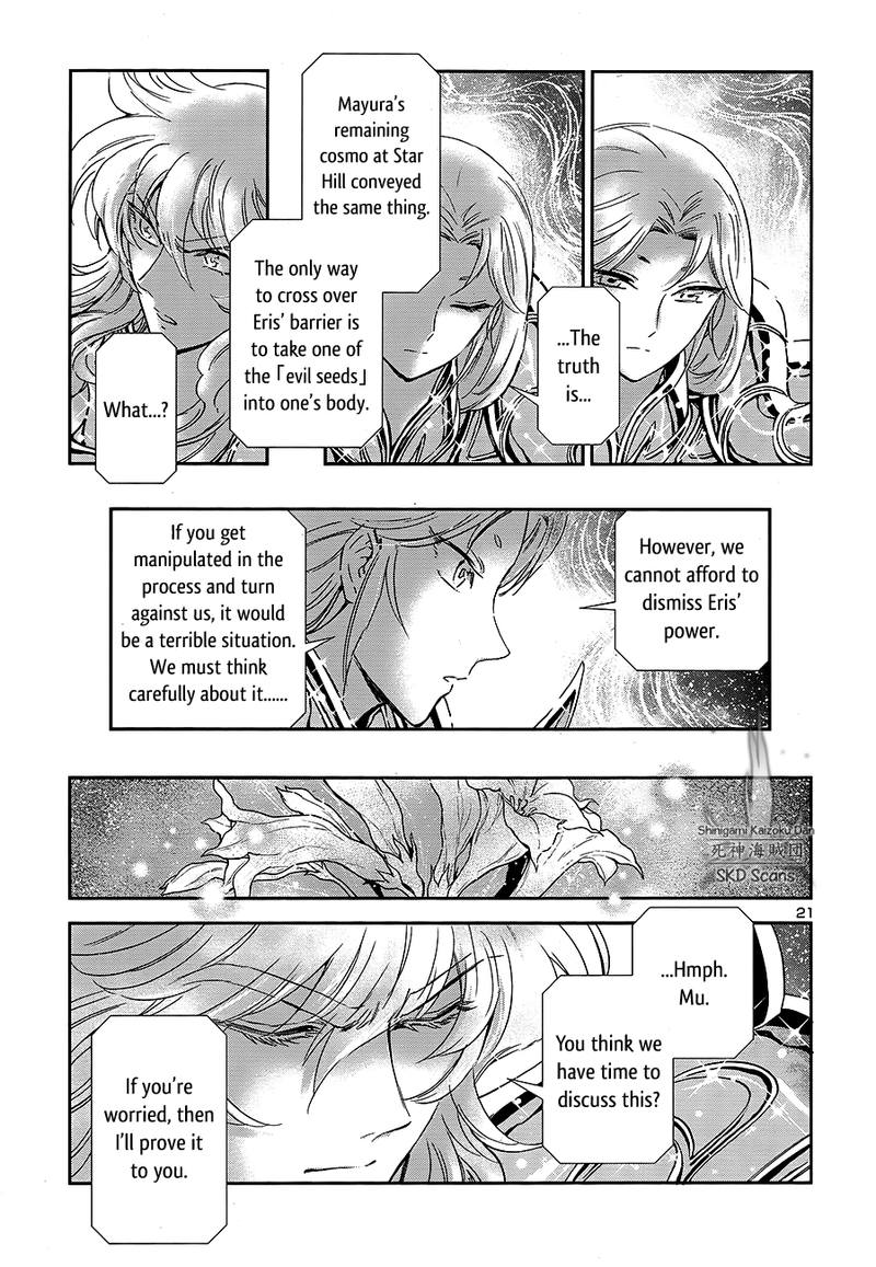 Saint Seiya Saintia Shou Chapter 64 Page 22