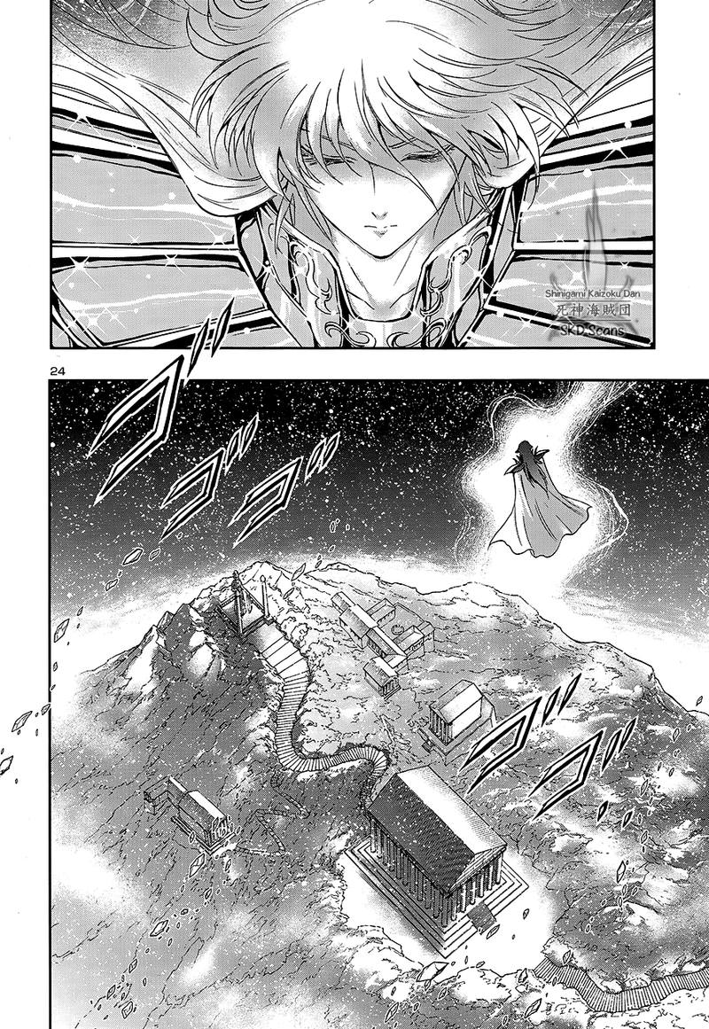 Saint Seiya Saintia Shou Chapter 64 Page 25