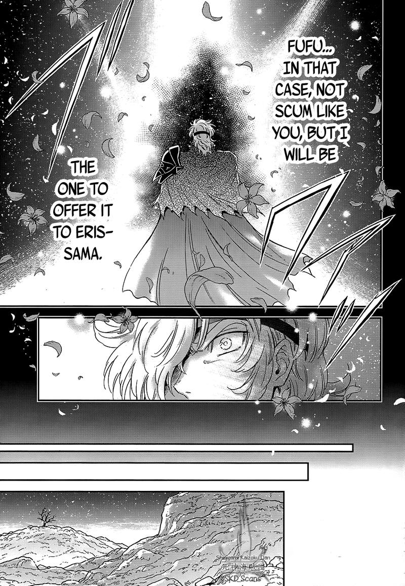 Saint Seiya Saintia Shou Chapter 64 Page 8