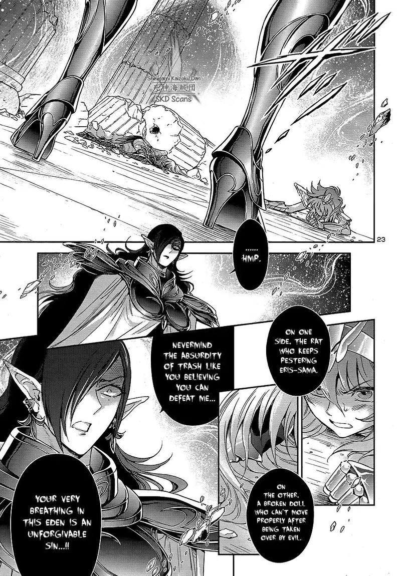 Saint Seiya Saintia Shou Chapter 65 Page 18