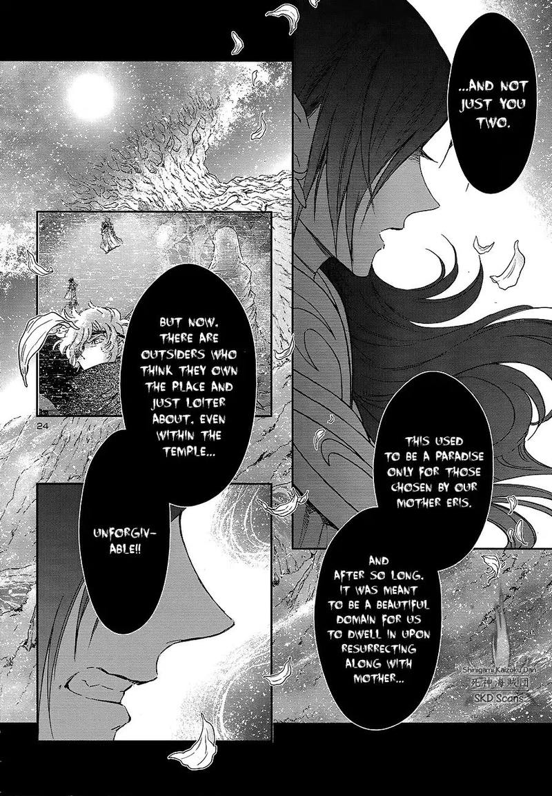 Saint Seiya Saintia Shou Chapter 65 Page 19