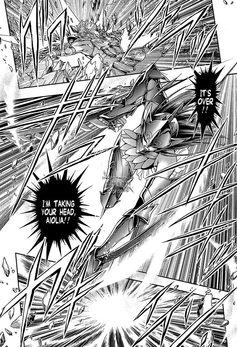 Saint Seiya Saintia Shou Chapter 68 Page 12