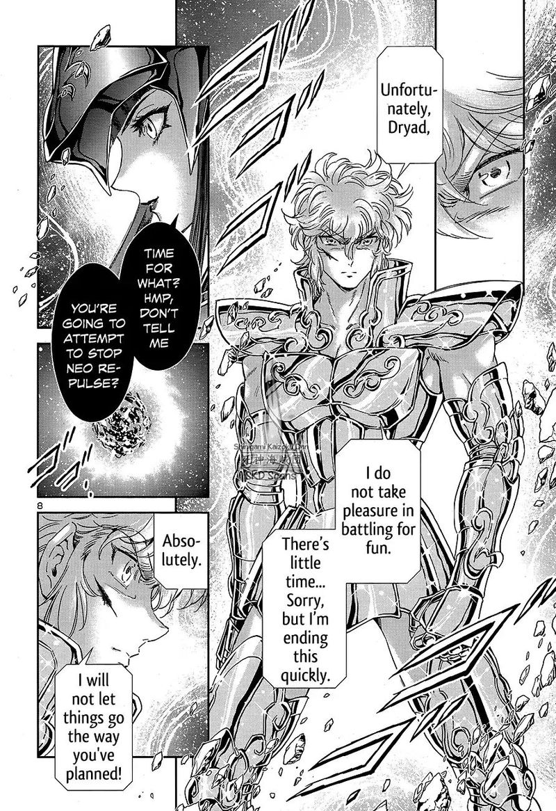 Saint Seiya Saintia Shou Chapter 68 Page 6