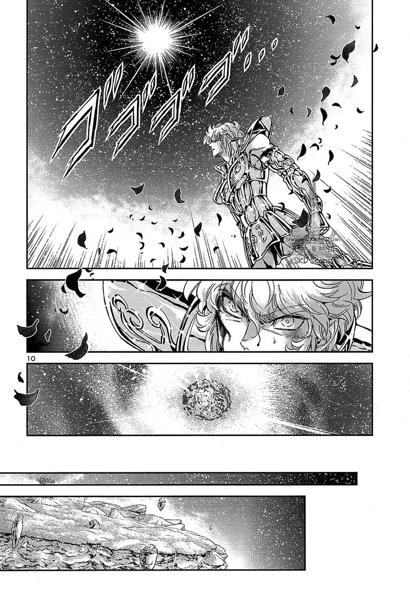 Saint Seiya Saintia Shou Chapter 69 Page 10