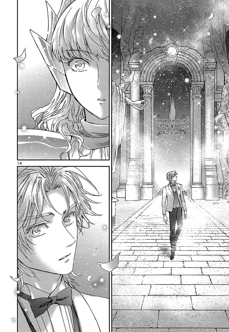 Saint Seiya Saintia Shou Chapter 69 Page 13