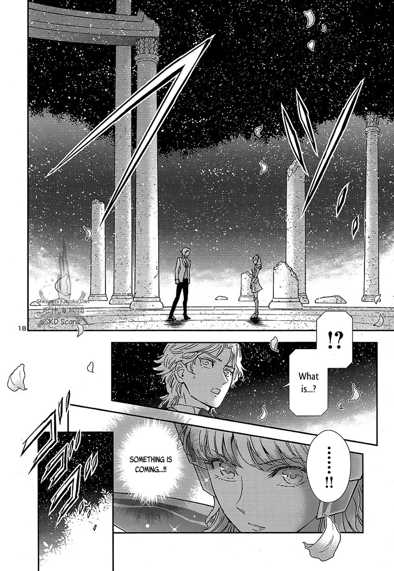 Saint Seiya Saintia Shou Chapter 69 Page 17