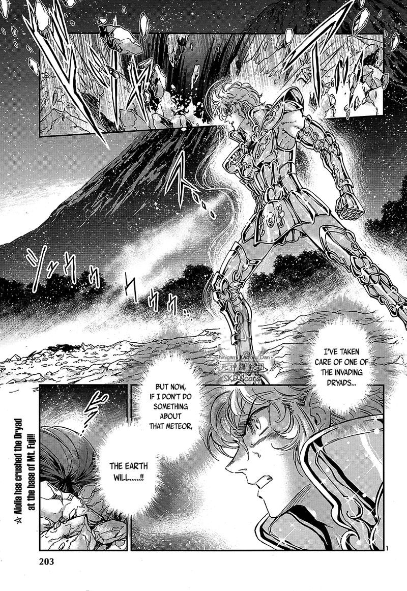 Saint Seiya Saintia Shou Chapter 69 Page 3