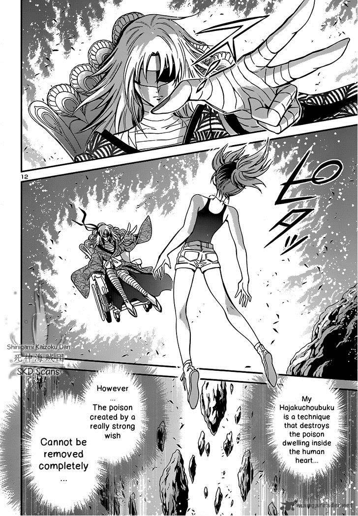 Saint Seiya Saintia Shou Chapter 7 Page 12