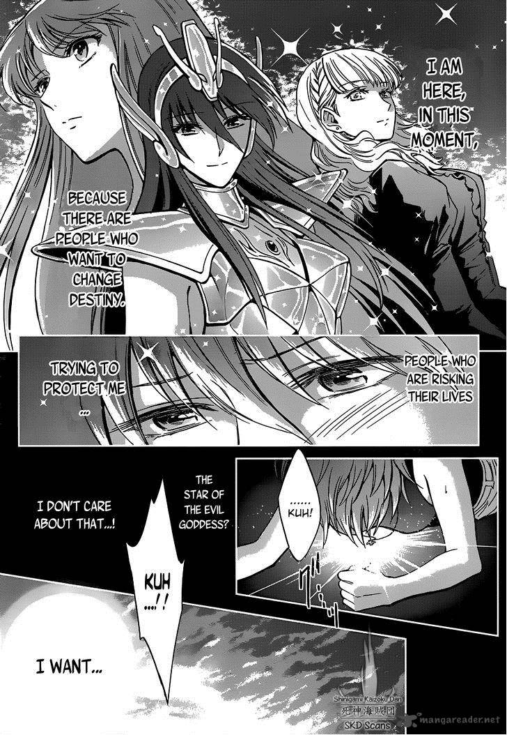 Saint Seiya Saintia Shou Chapter 7 Page 21