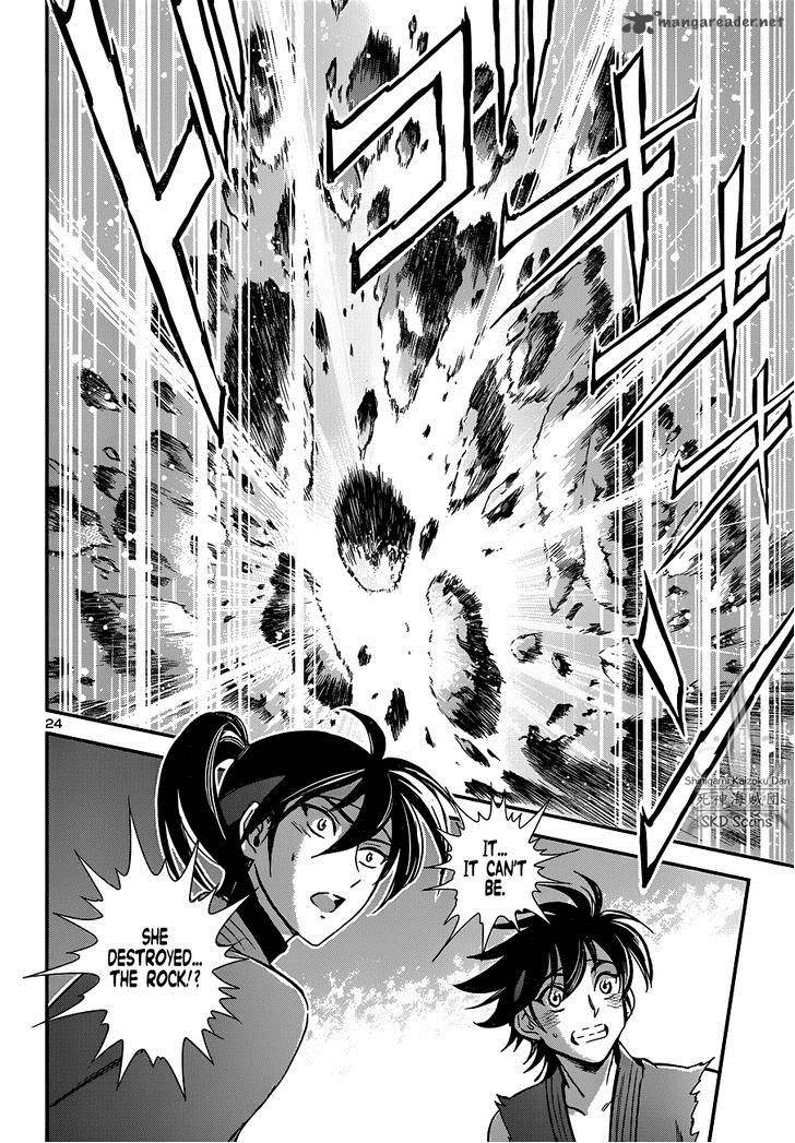 Saint Seiya Saintia Shou Chapter 7 Page 23