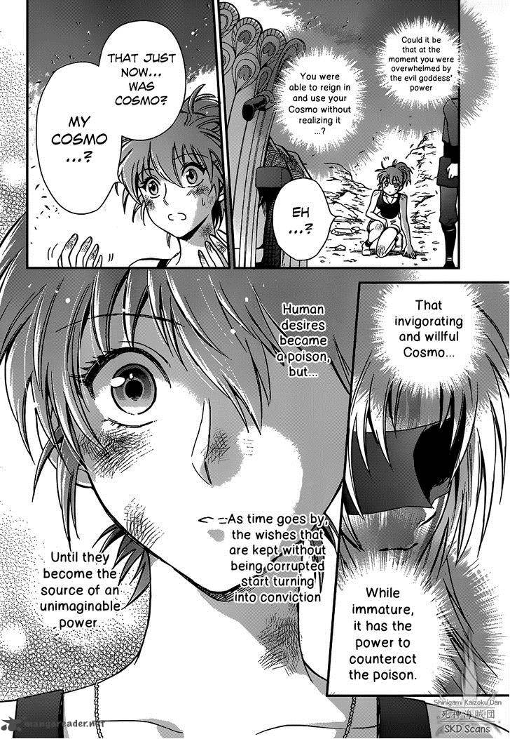 Saint Seiya Saintia Shou Chapter 7 Page 25