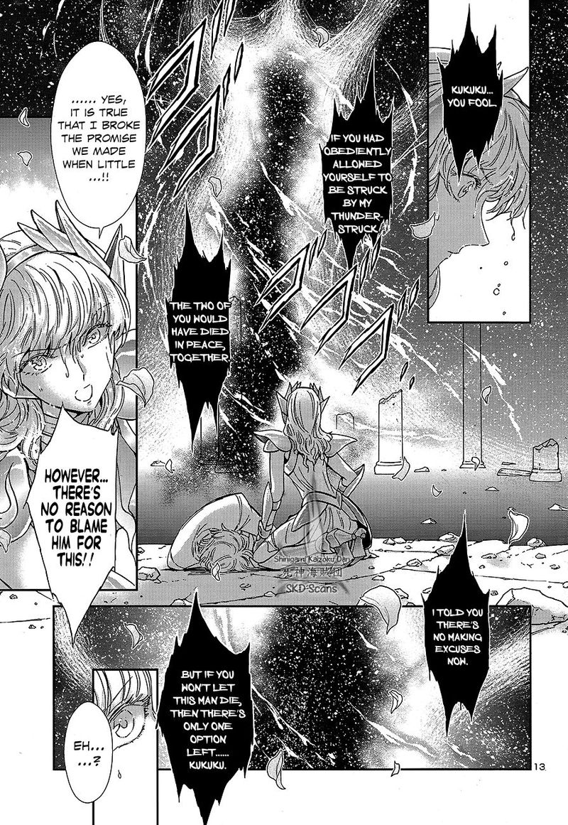 Saint Seiya Saintia Shou Chapter 70 Page 12