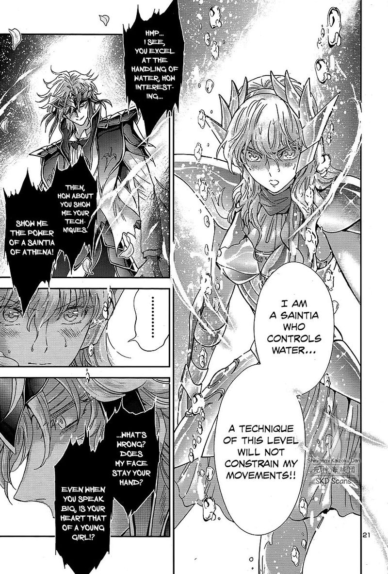 Saint Seiya Saintia Shou Chapter 70 Page 19