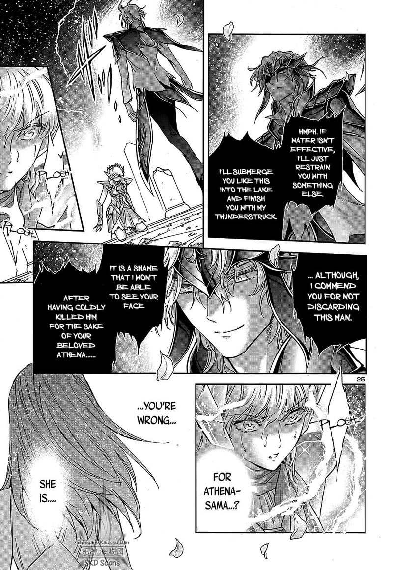 Saint Seiya Saintia Shou Chapter 70 Page 23