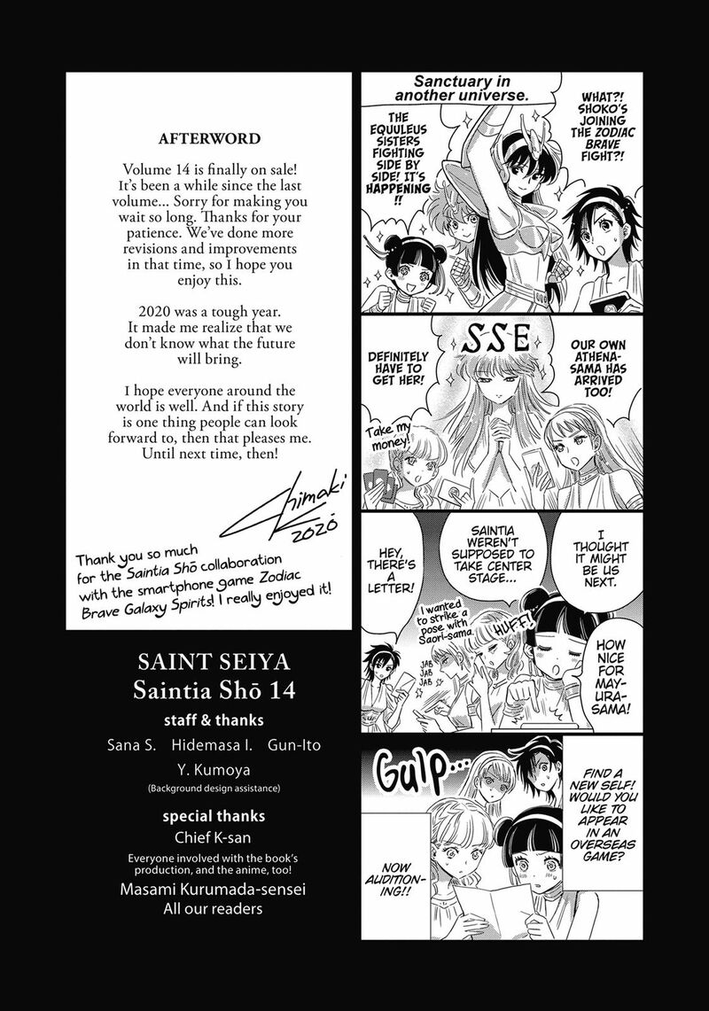 Saint Seiya Saintia Shou Chapter 72 Page 35