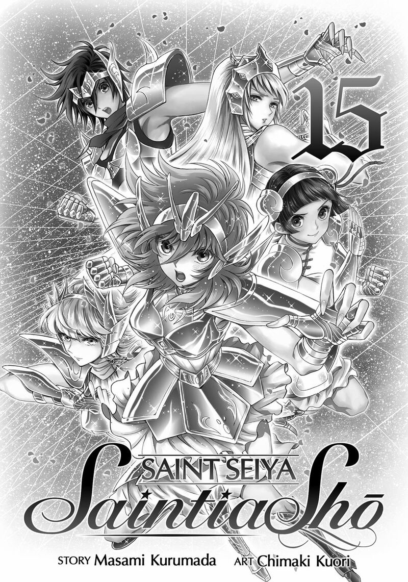 Saint Seiya Saintia Shou Chapter 73 Page 2