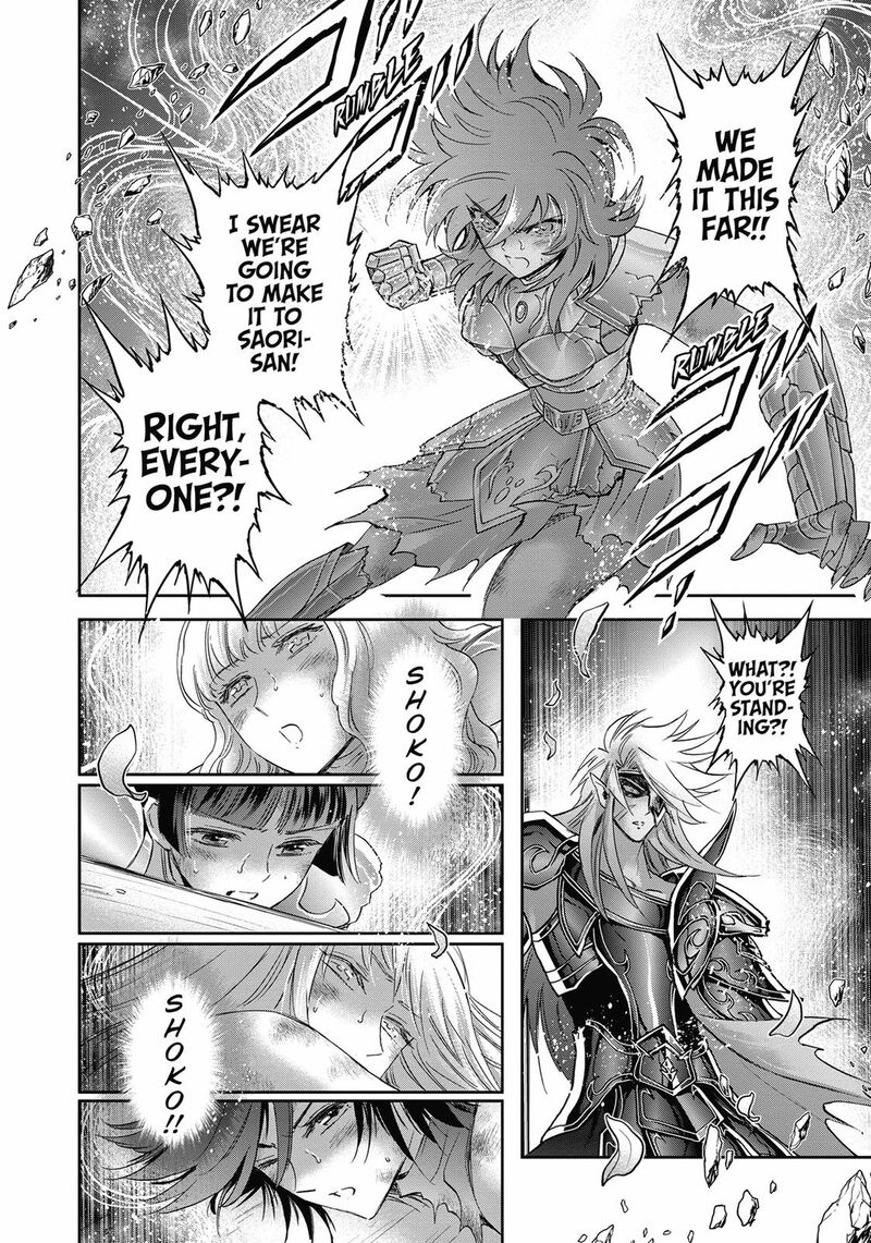 Saint Seiya Saintia Shou Chapter 79 Page 17