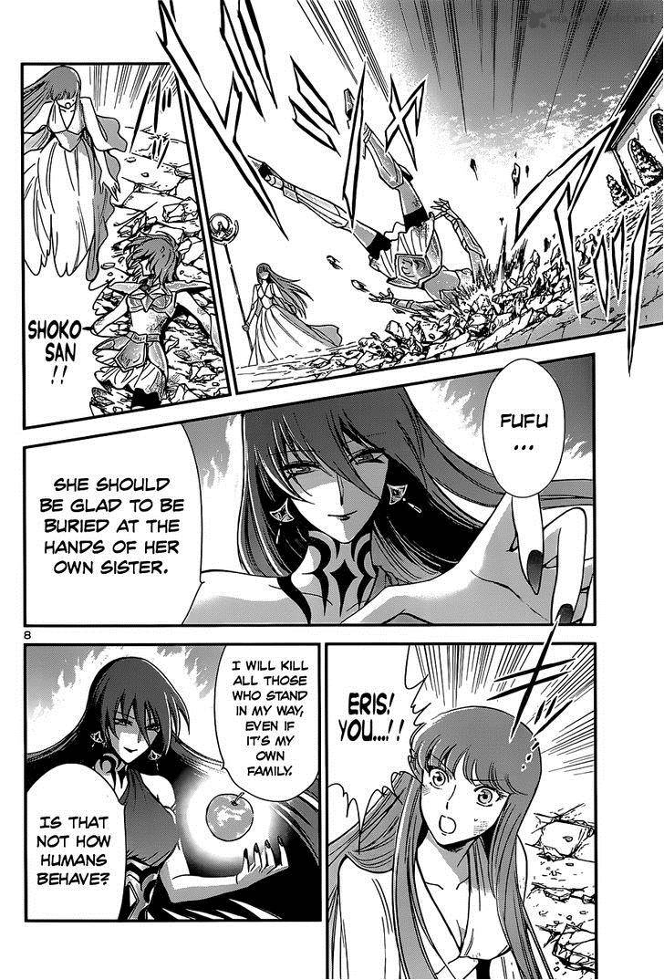 Saint Seiya Saintia Shou Chapter 9 Page 9