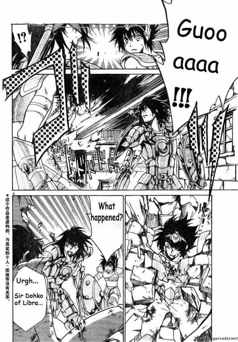 Saint Seiya The Lost Canvas Chapter 1 Page 11