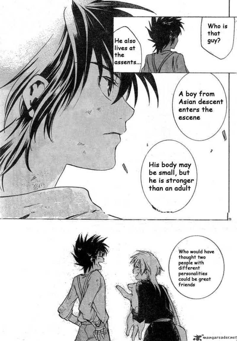 Saint Seiya The Lost Canvas Chapter 1 Page 25